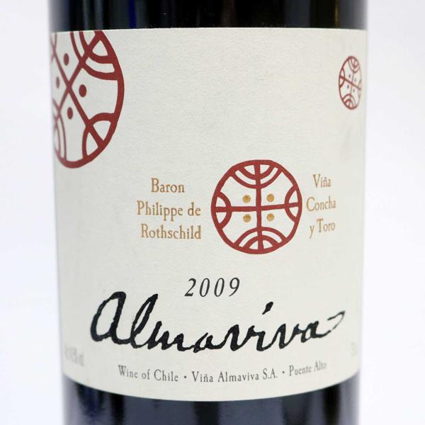 アルマヴィーヴァ Almaviva | ALMAVIVA [2009] ⁄ [CL][赤][8 アルマ