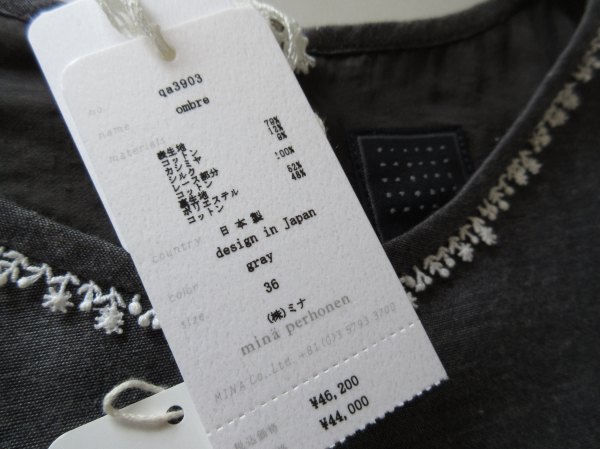 mina perhonen / ミナペルホネン qa3903 ombre コットンカシミヤ  