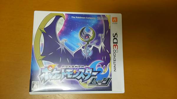 3DSソフト　ポケモン　ムーン　中古_1