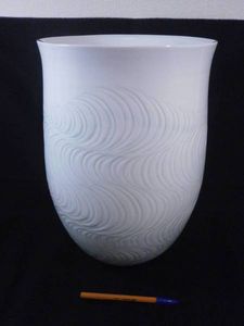藤井朱明のYahoo!オークション(旧ヤフオク!)の相場・価格を見る｜Yahoo
