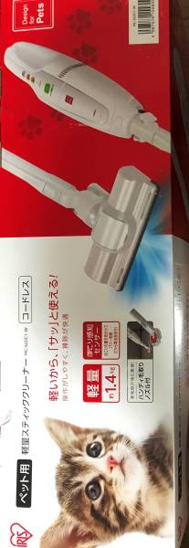 アイリスオーヤマ★コードレス軽量スティッククリーナー コードレス★ペット用_2