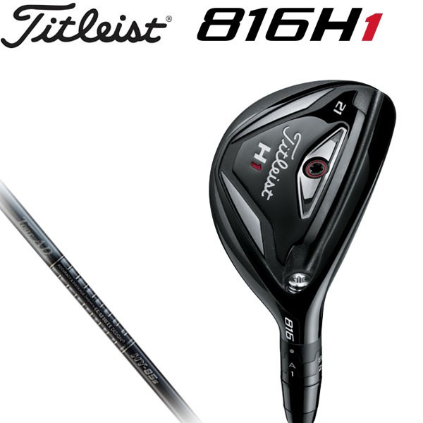 【新品】タイトリスト 816H1 19° S HY85