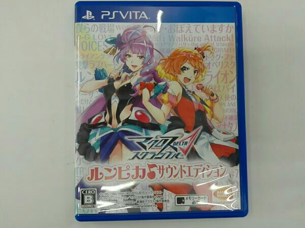 PSVita STG マクロスΔスクランブル ＜ルンピカ♪サウンドエディション＞