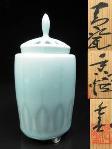 小笠原長春のYahoo!オークション(旧ヤフオク!)の相場・価格を見る