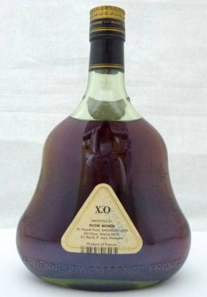 金キャップ XO グリーンボトル ヘネシー Hennessy 700ml 古酒