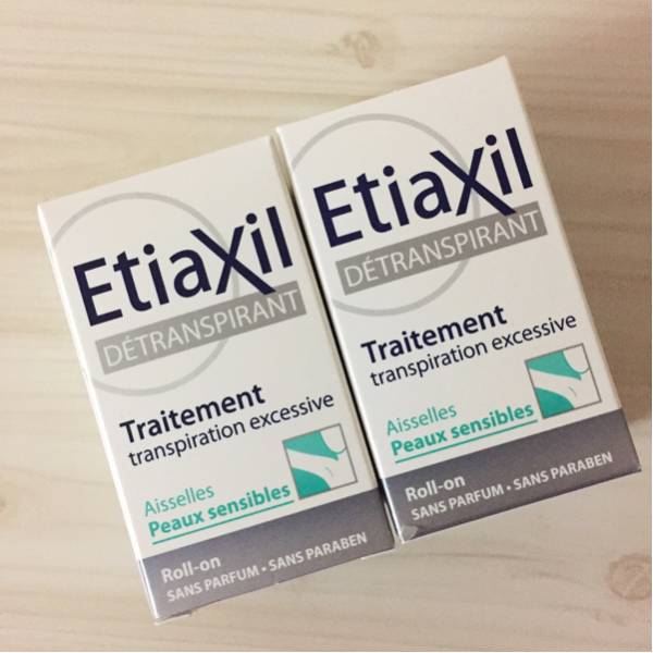 【新品・未開封品】エティアキシル 敏感肌 15ml２個