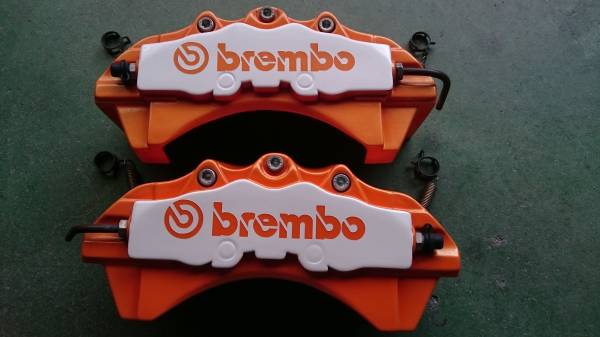 d250487947.2