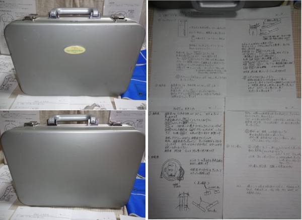 美品（31万円）1台4役！総合美顔器○美顔・痩身(1回使用） 【公式通販】