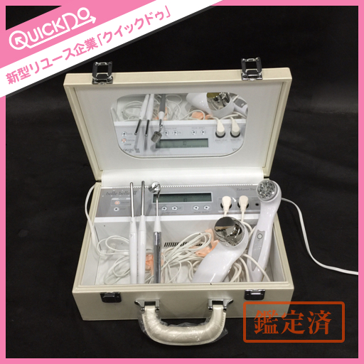 たかの友梨 美顔器 公式通販 ベルベルⅢ 超音波 エステ ベルベル