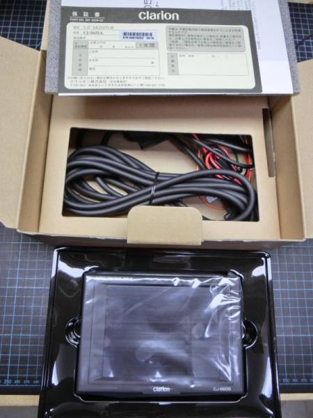 m229814235.1