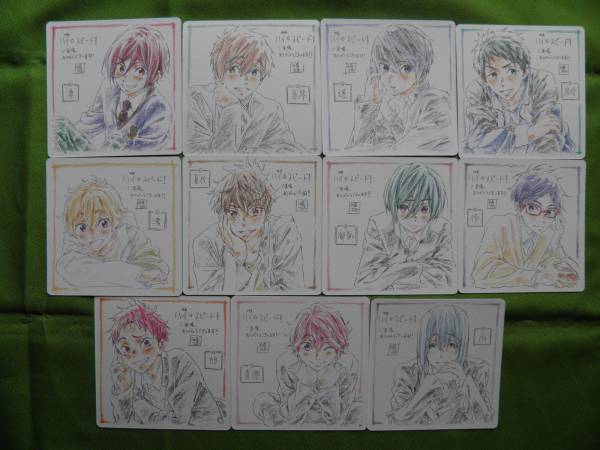 ハイ☆スピード！-Free! Starting Days- 入場者特典 コースター 全11種類