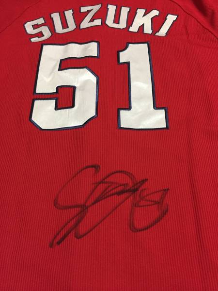 広島東洋カープ 鈴木誠也選手 直筆サイン入り ハイクオリティー