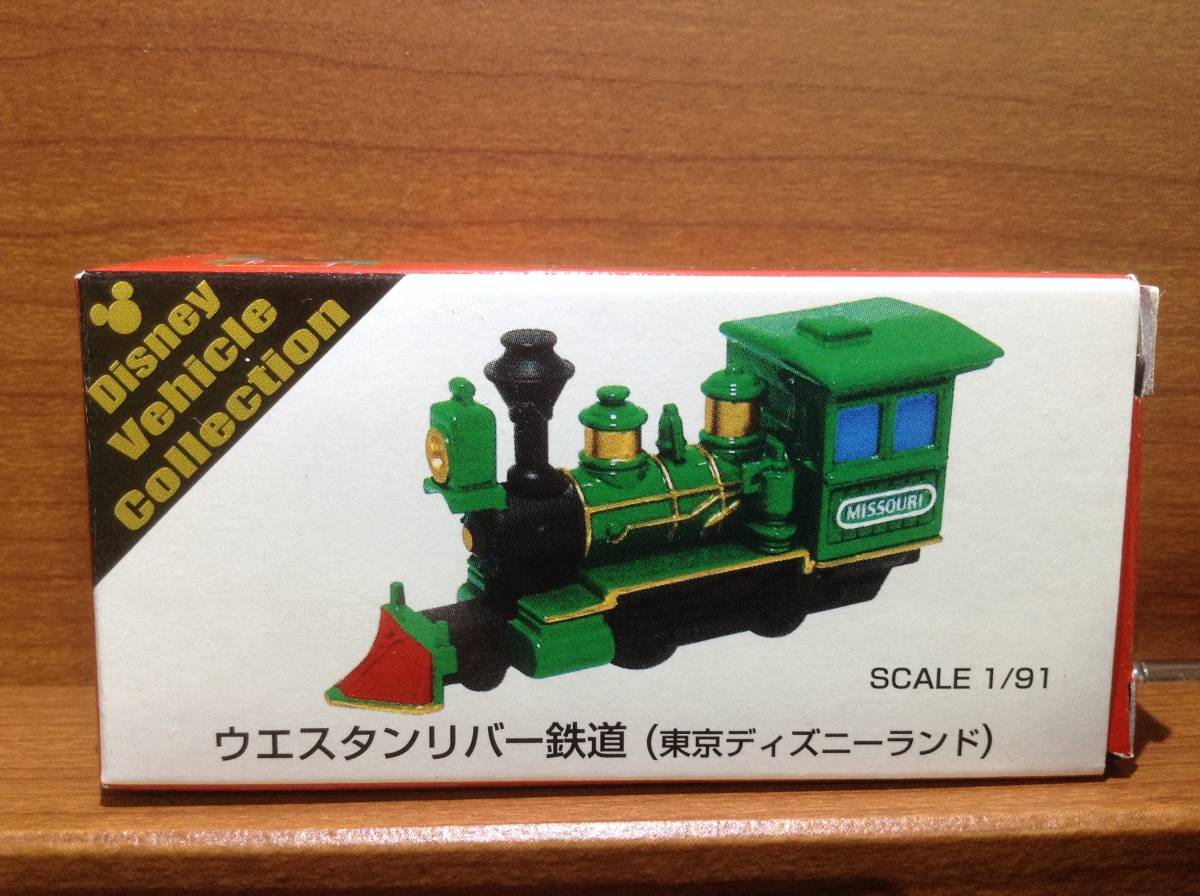 未開封！ウエスタンリバー鉄道★ディズニーリゾート限定トミカ　汽車　緑　安値スタート最終_1