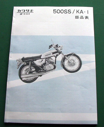 j451523035.2