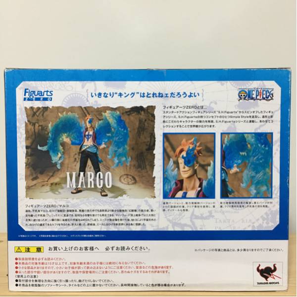 バンダイ One Piece ワンピース 白ひげ海賊団 一番隊長 マルコ 不死鳥 Figuarts Zero Pop フィギュア One Piece 売買されたオークション情報 Yahooの商品情報をアーカイブ公開 オークファン Aucfan Com
