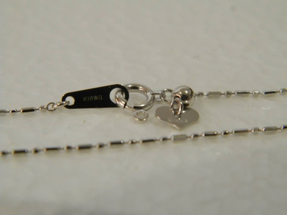 即決！K18WG　デザイン ネックレス　フリーアジャスターつき　45cm　1.50g