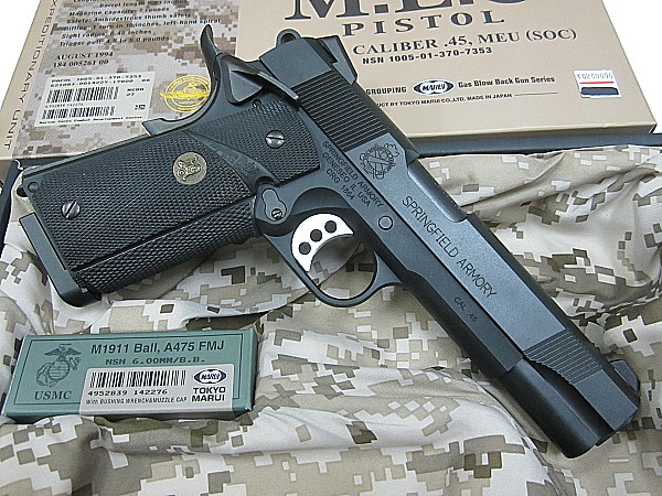 M.E.U. PISTOL .45 ガスガン MEUピストル - ガスブローバック | 東京