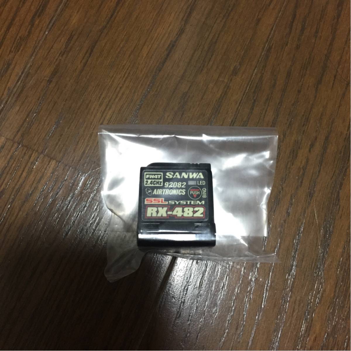 v455959569.1