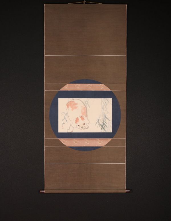 p3359【一灯】yjxAax〈錦山〉犬図