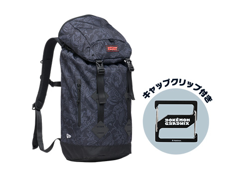 ポケットモンスター リュックサック New Era Rucksack Pokemon Graphix Ptbl ポケモンセンター限定 ポケットモンスター 売買されたオークション情報 Yahooの商品情報をアーカイブ公開 オークファン Aucfan Com ポケットモンスター リュックサック New Era Rucksack Pokemon Graphix Ptbl ポケモンセンター限定 ポケットモンスター 売買されたオークション情報 Yahooの商品情報をアーカイブ公開 オークファン Aucfan Com