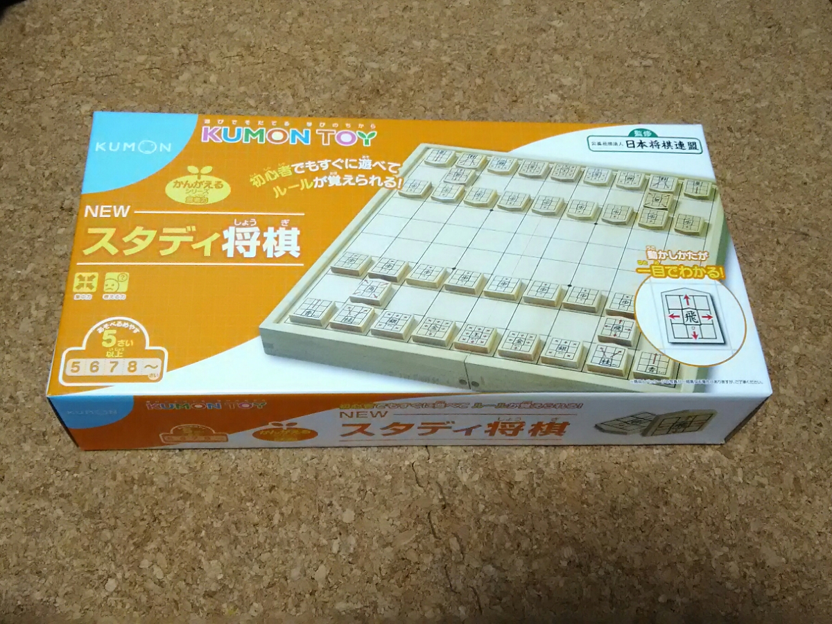 n235944654.3