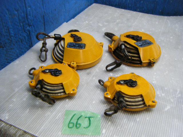 h288955958