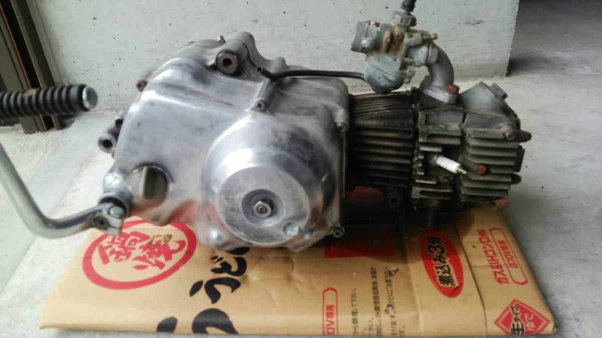 シャリー？中古エンジン シャリー | ホンダ