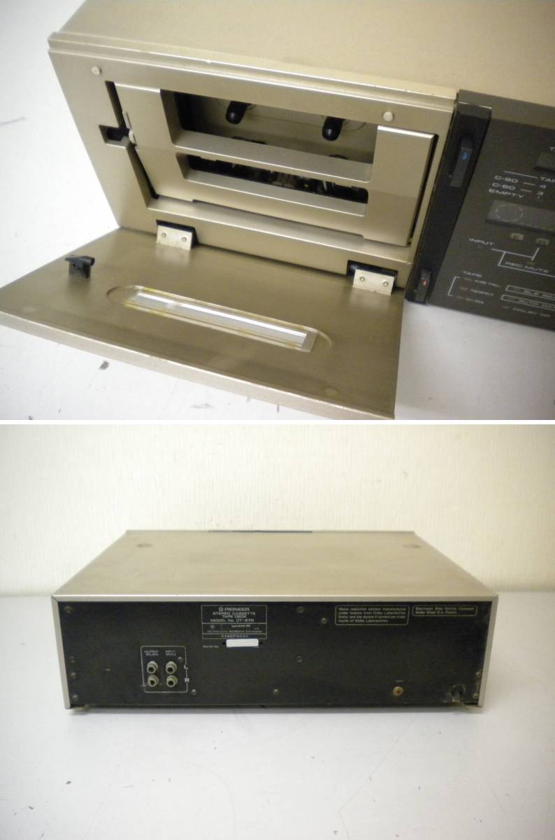 524 PIONEER CT-970 パイオニア カセットデッキ ジャンク