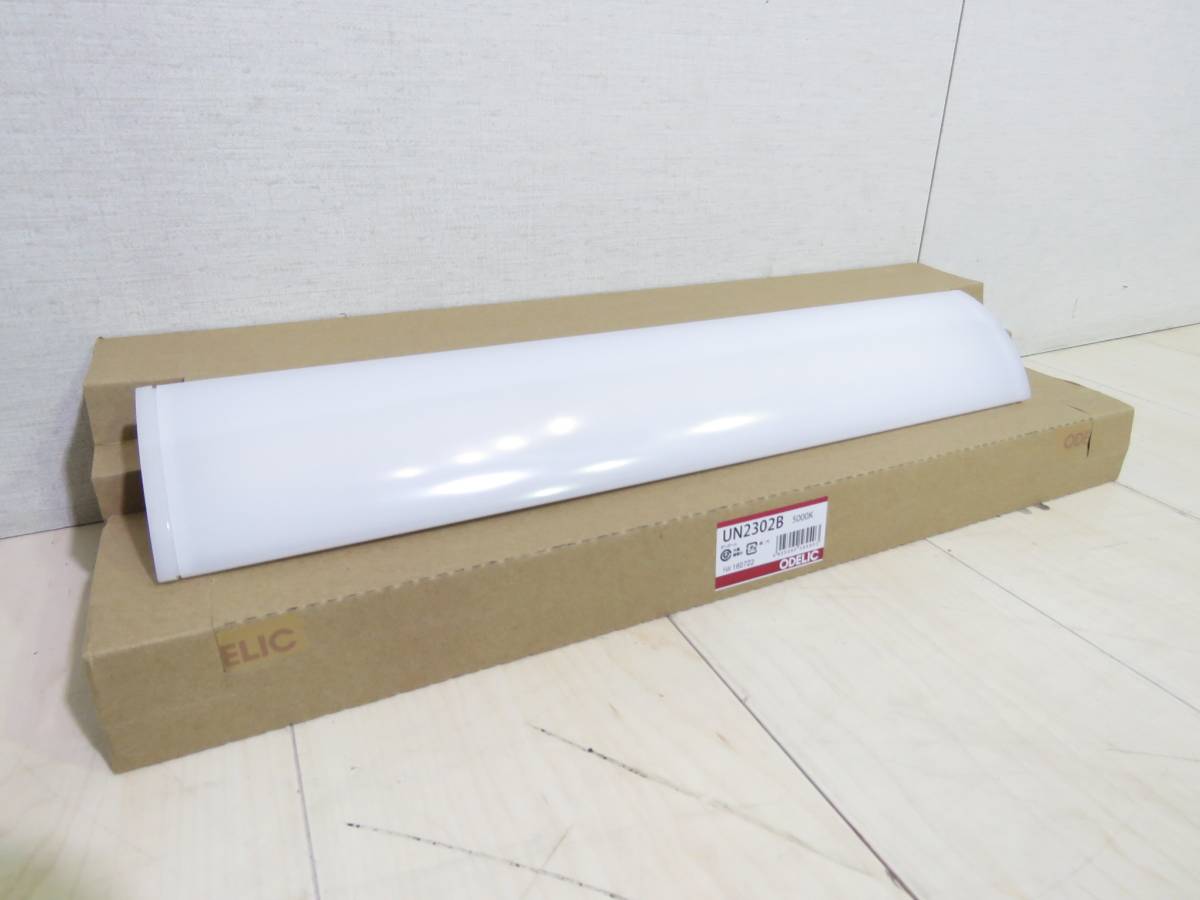 ◆新品◆SSK403◆ODELIC/オーデリック◆LED照明光源ユニット３台セット◆UN2302B◆2016年製◆直取大歓迎◆2.4万