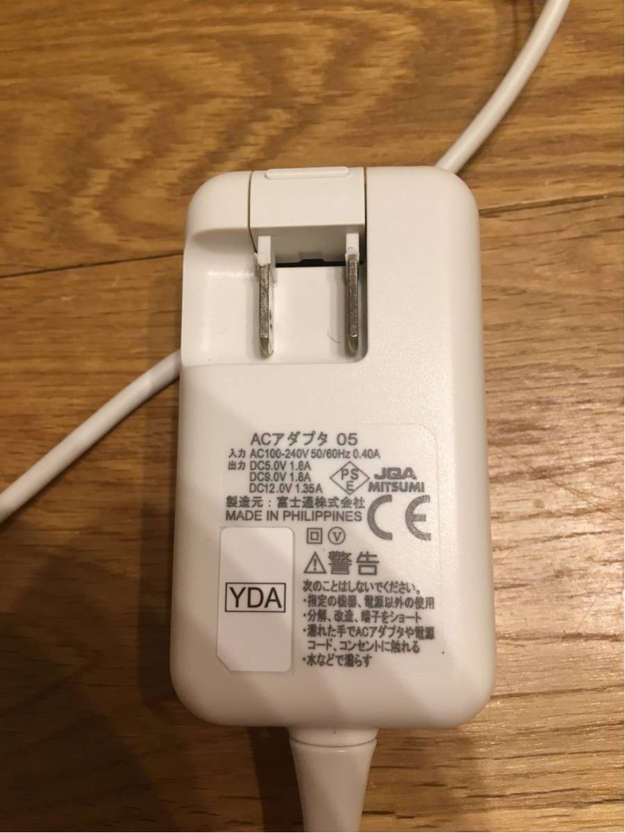 Android 充電器 docomo 純正品 ACアダプター05/アンドロイド ドコモ 富士通_2