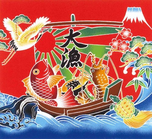 コスモテキスタイル 大漁旗パネル生地約110ｃｍ×100ｃｍ色番1_1