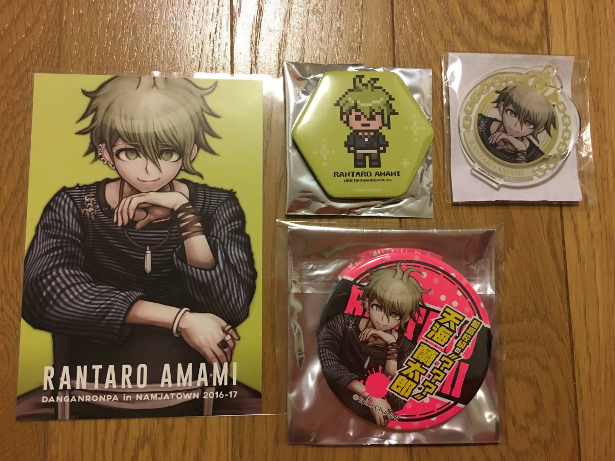 ニューダンガンロンパv3 ナンジャ 購買部 天海蘭太郎4点セット コミック アニメグッズ 売買されたオークション情報 Yahooの商品情報をアーカイブ公開 オークファン Aucfan Com ニューダンガンロンパv3 ナンジャ 購買部 天海蘭太郎4点セット コミック アニメグッズ 売買されたオークション情報 Yahooの商品情報をアーカイブ公開 オークファン Aucfan Com