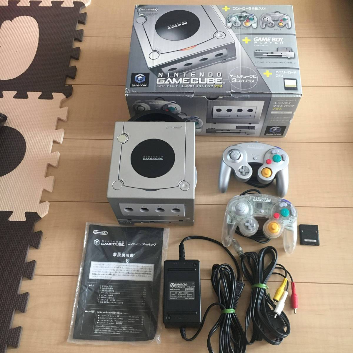 エンジョイプラスパック 任天堂 ゲームキューブ エンジョイ エンジョイプラスパック 任天堂 ゲームキューブ エンジョイ