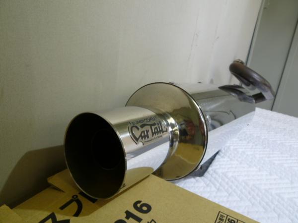 mf08 マフラー 2026年最新Yahoo!オークション フォルツァ -フォルツァ