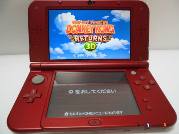 Nintendo ３ds ソフト 起動確認済み ドンキーコング リターンズ３ｄ ｊ ニンテンドー3ds専用ソフト 売買されたオークション情報 Yahooの商品情報をアーカイブ公開 オークファン Aucfan Com