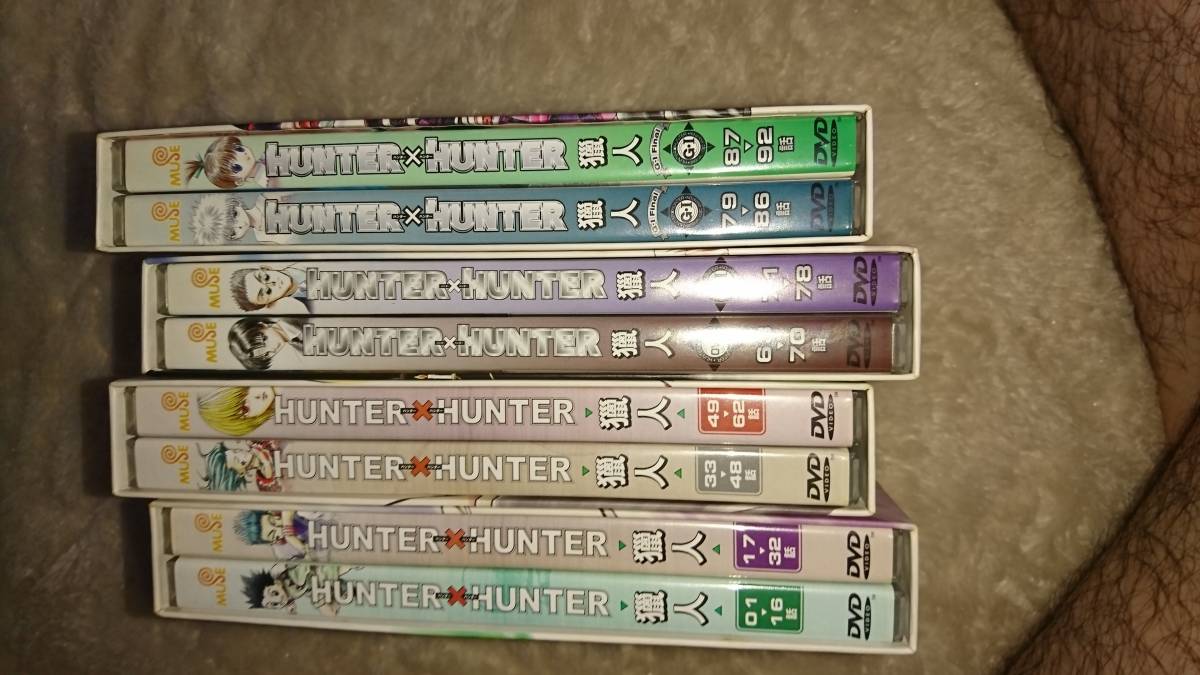 HUNTER×HUNTER ハンター×ハンター DVD アニメ HUNTER DVD-BOX 送料無料 