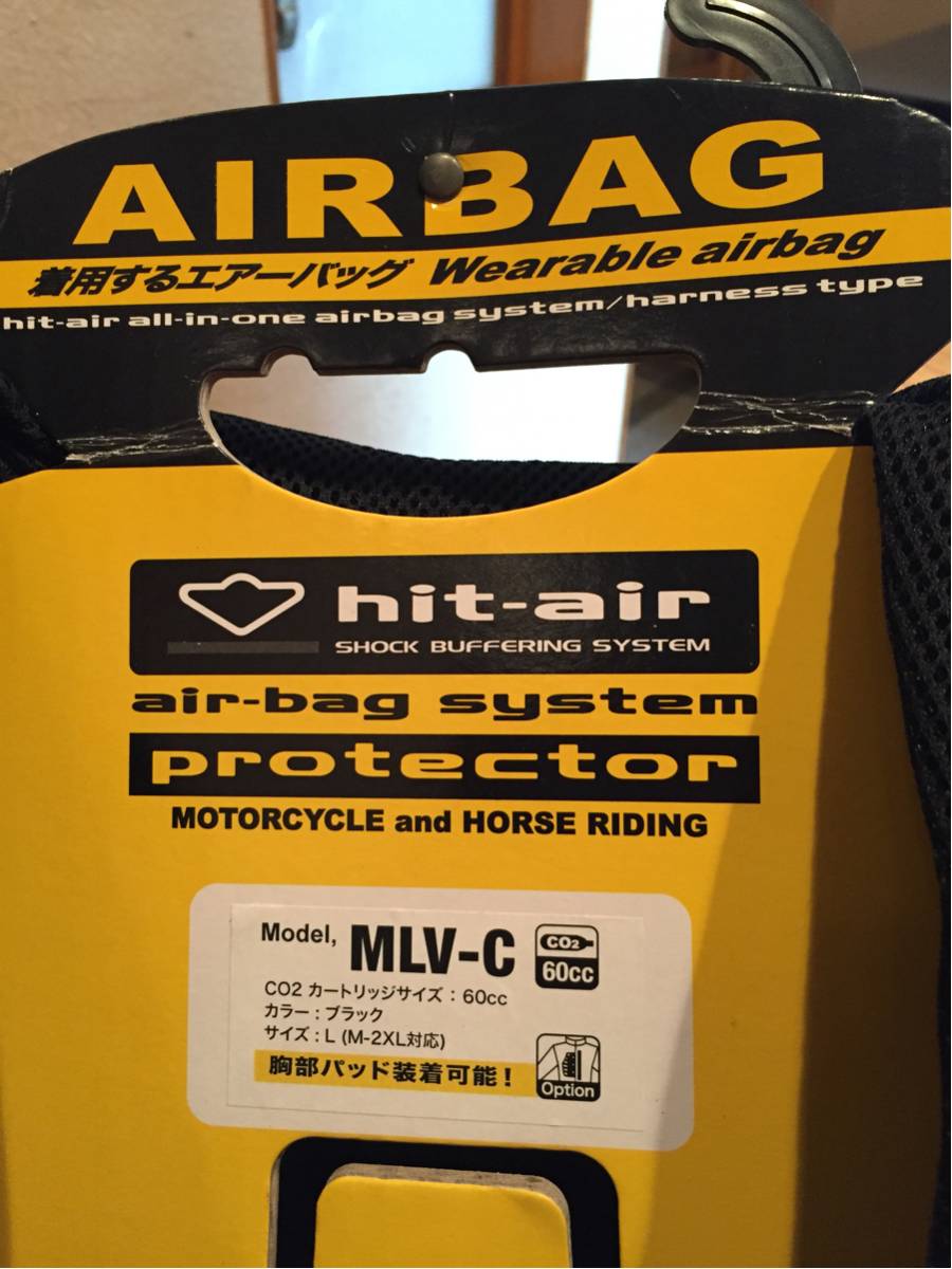 ヒットエアー サイズM 超美品_3