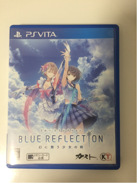 【送料無料&美品】VitaBLUE REFLECTION（ブルーリフレクション）_1