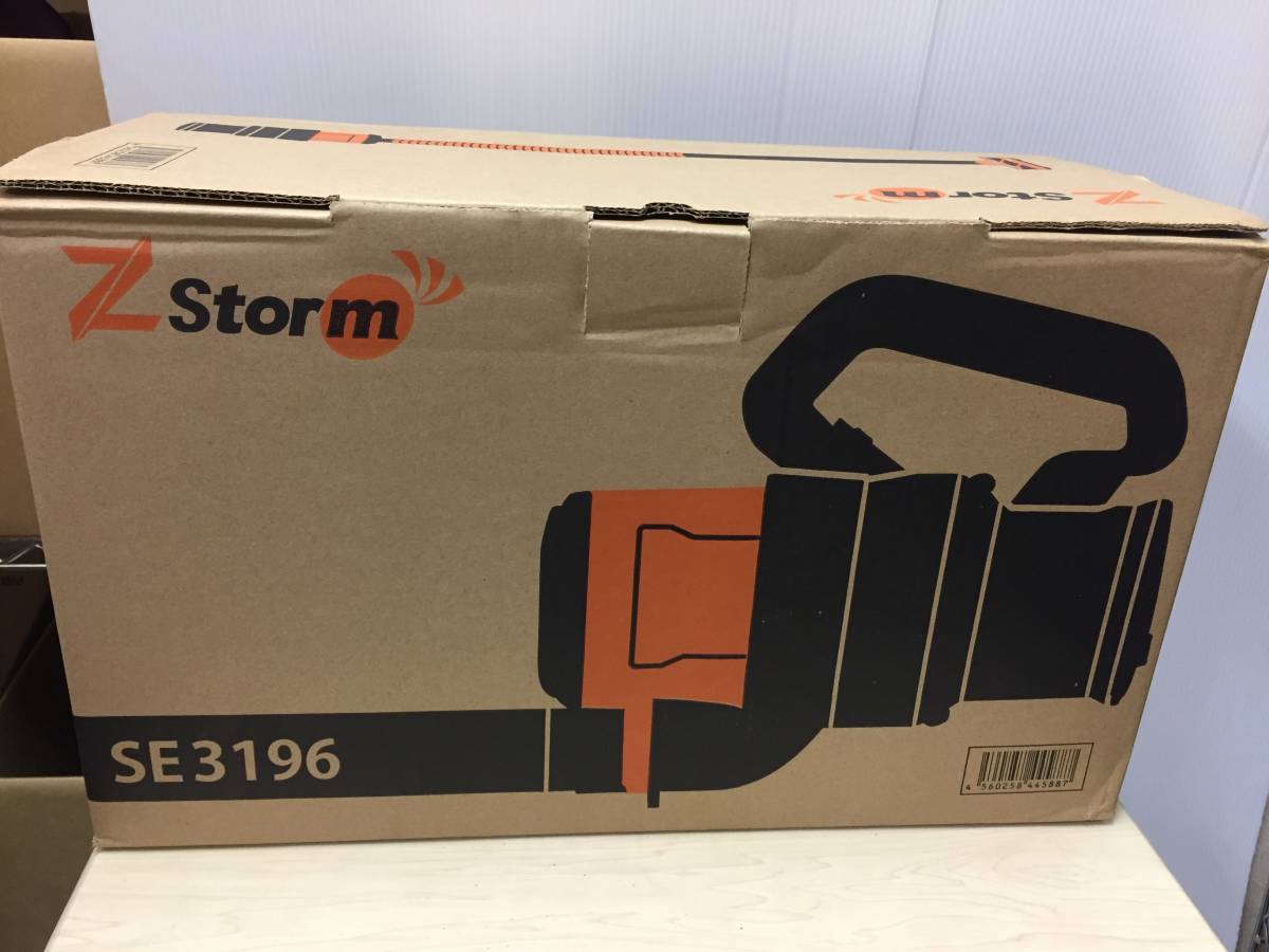 割引で購入 ☆中古 ゼッタストーム Zstorm SE3196 ハンディクリーナー 
