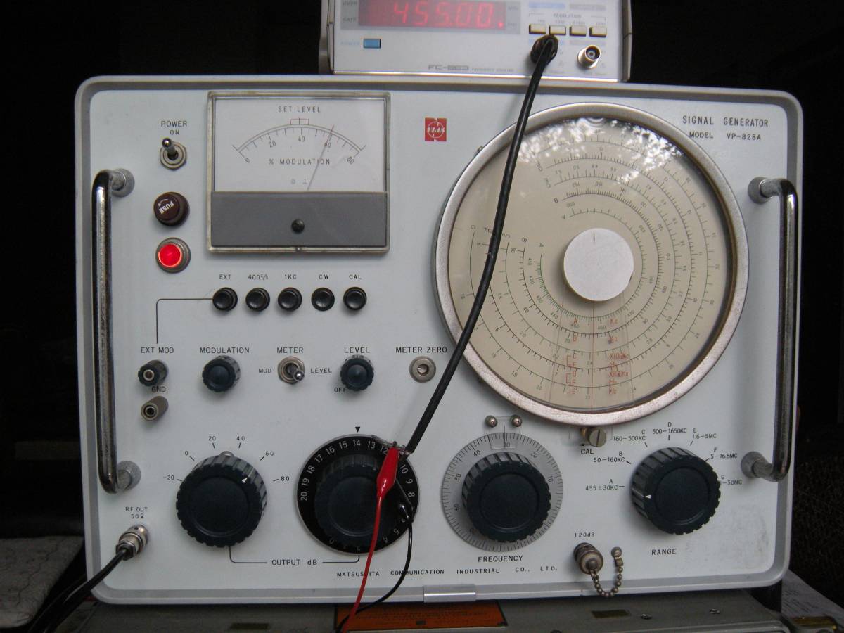 ナショナル 標準信号発生器 VP-828A 中古 SSG、 テストオシレーター