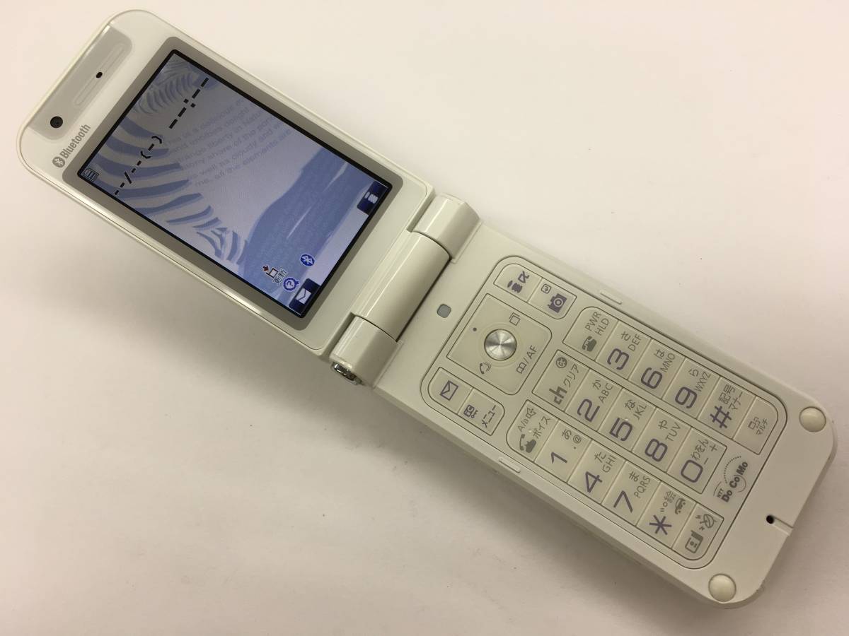 送料164円 ガラケー ドコモ P904i Panasonic パナソニック ホワイト 携帯 電話 Docomo クリックポスト対応可 携帯電話 売買されたオークション情報 Yahooの商品情報をアーカイブ公開 オークファン Aucfan Com