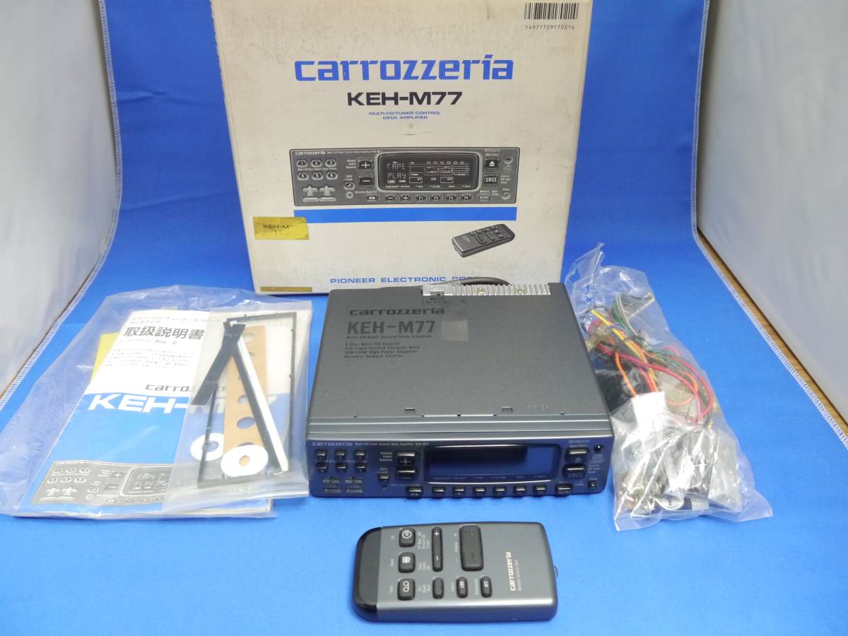 美品 carrozzeria カセットデッキ KEH-M77 アンプ内蔵 作動OK 電動