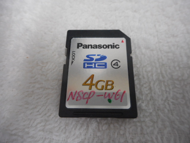 c637673926.2