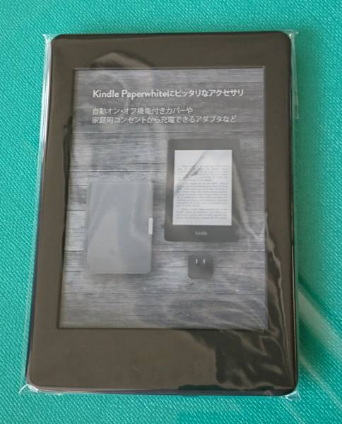 の公式サイト 【ほぼ新品】Kindle Paperwhite Wi-Fi 、ブラック