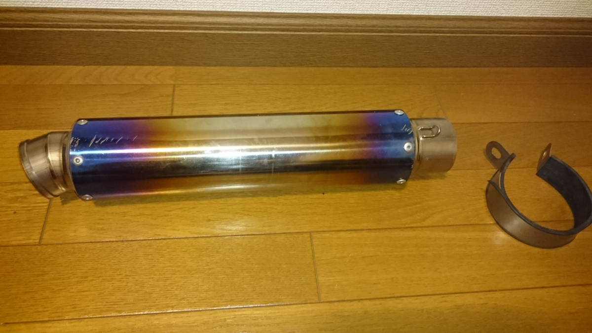 サイレンサー 汎用 60.5 Racing ノジマ マフラー スリップオン 