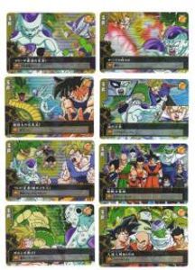 ドラゴンバトラーズのYahoo!オークション(旧ヤフオク!)の相場・価格を
