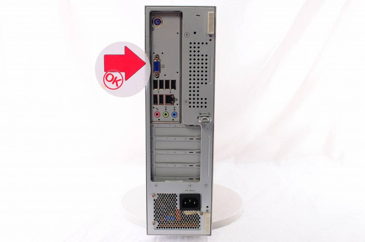 NEC ☆良品☆NEC Mate MA-V 最新Win10 大容量500GB Office ⁄ Mate