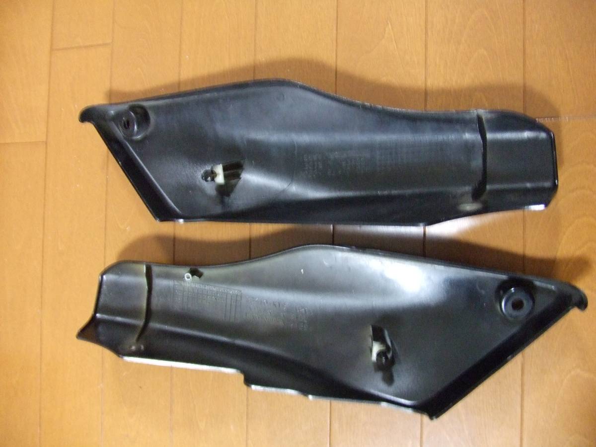 ホンダ PS250 カウル左右（後期用黒）