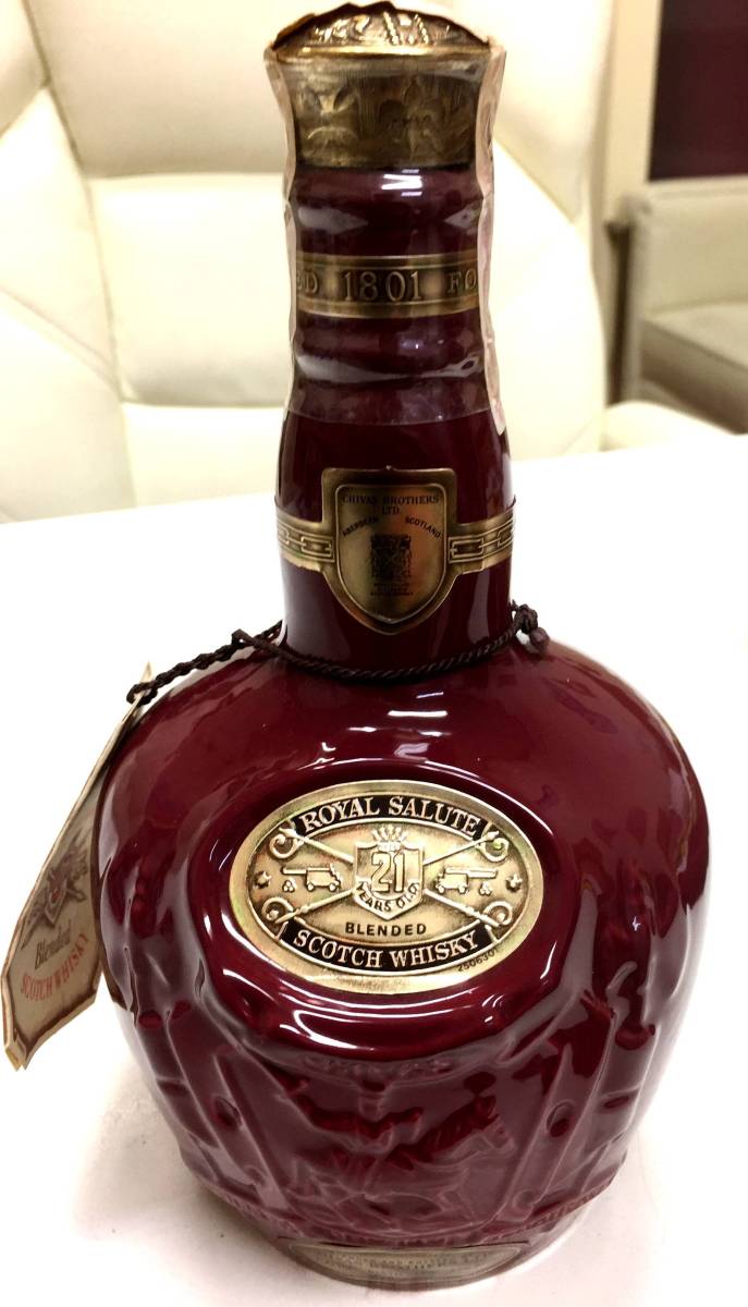 ロイヤルサルート21年 スコッチウイスキー 700ml  SALUTE Royal Salute 21年 700ml ウイスキー m*d様 ロイヤルサルート 【公式通販】