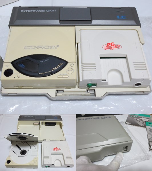 中古 PCE CD-ROM2SYSTEM 箱付きセット(欠品有り) IFU30A メ完+CDR-30A 修完&PI-TG001 メ完_2